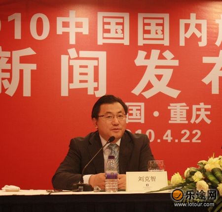 2010中国国内旅游交易会体现六个亮点