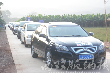 C0217002-03b-刘大江