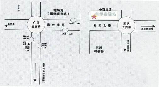 昆明南部汽车客运站交通示意图