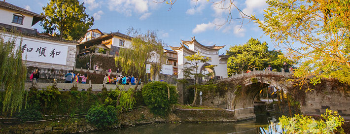 和顺侨乡