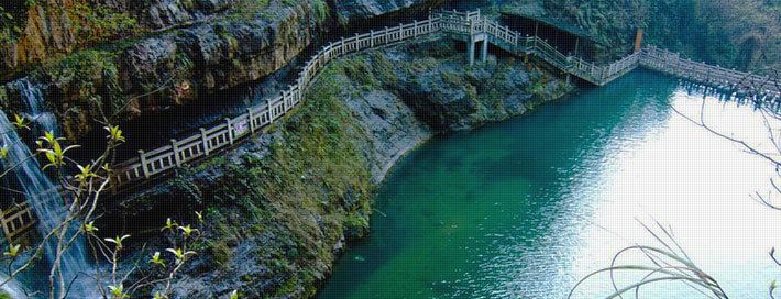 黄连河景区